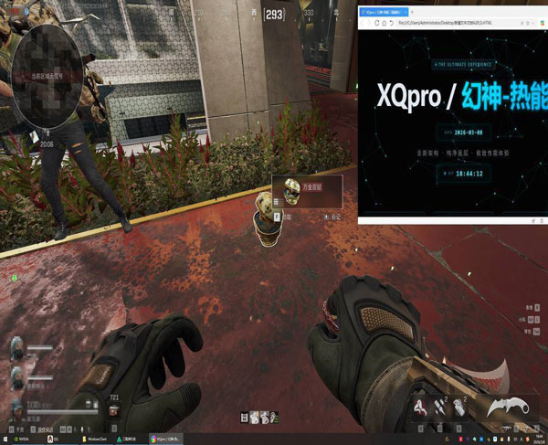 地狱犬得吃v2.4.5